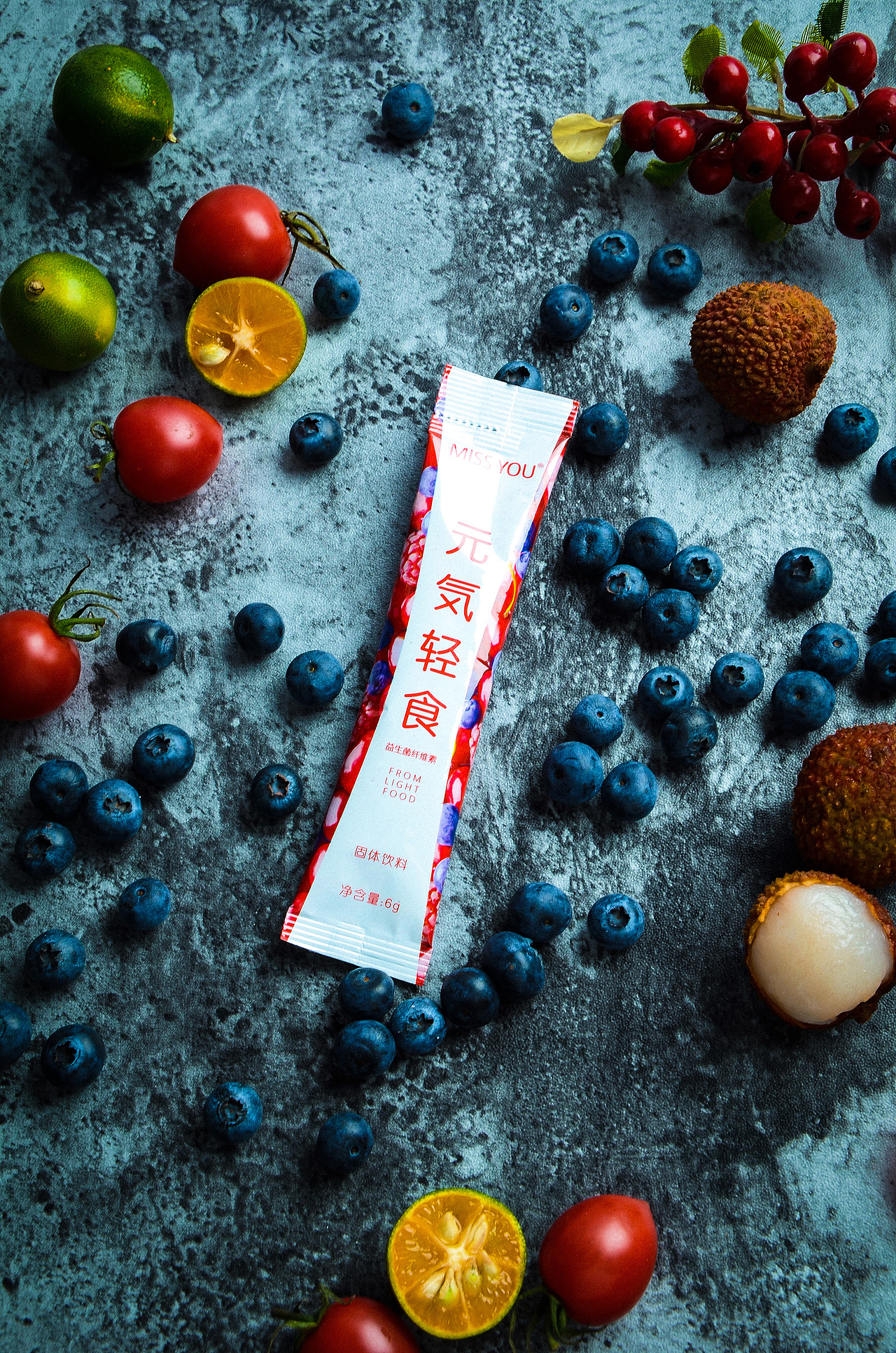 好想你missyou 元気轻食