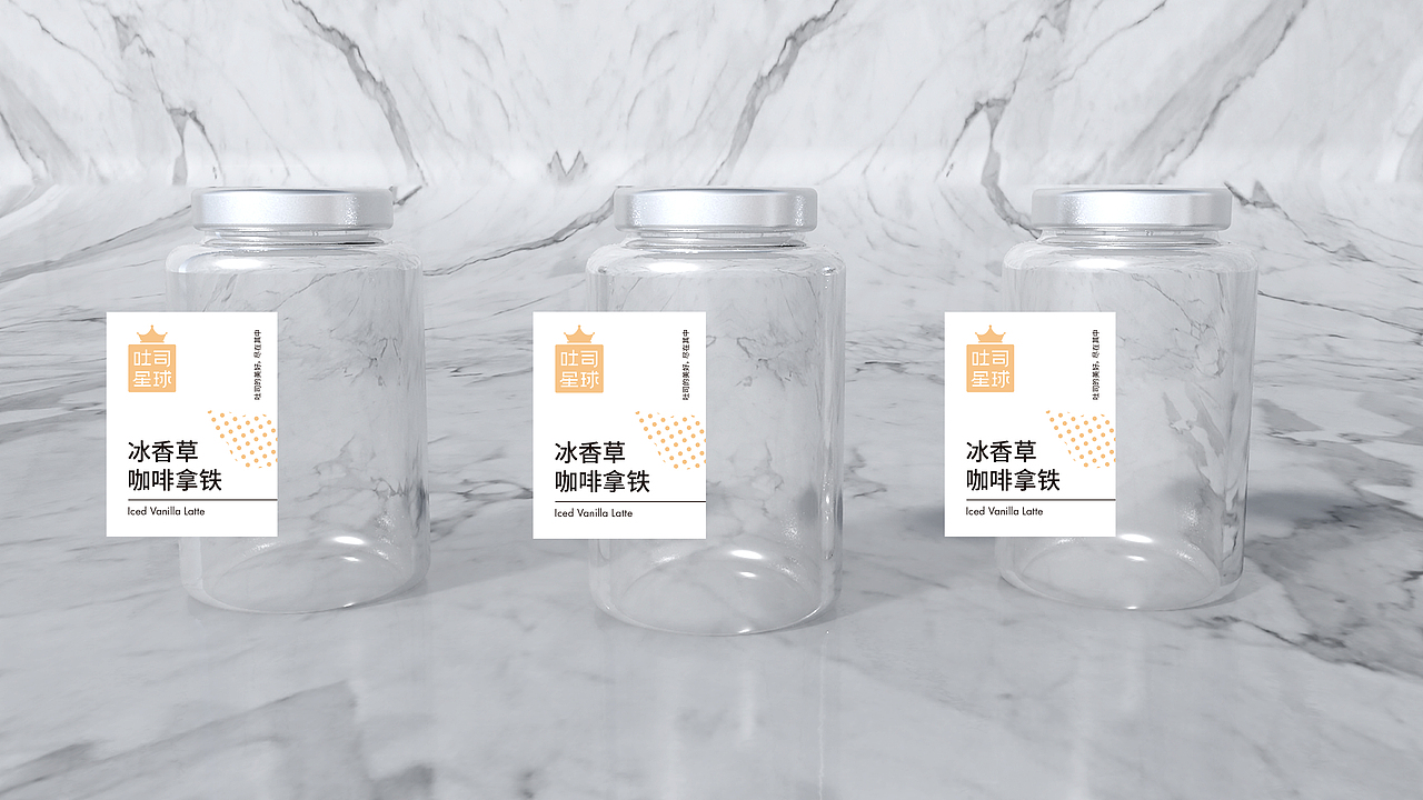 吐司星球VI设计（图ZMjY2MDY2Mjk2） - 品牌 - 站酷设计师京青原创素材 - 站酷ZCOOL