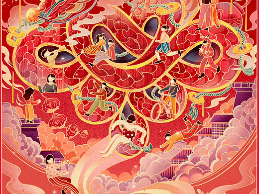 龙年新年插画