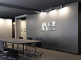 LOGO日常臨摹和創(chuàng)作