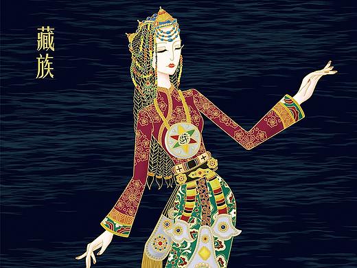 民族少女
