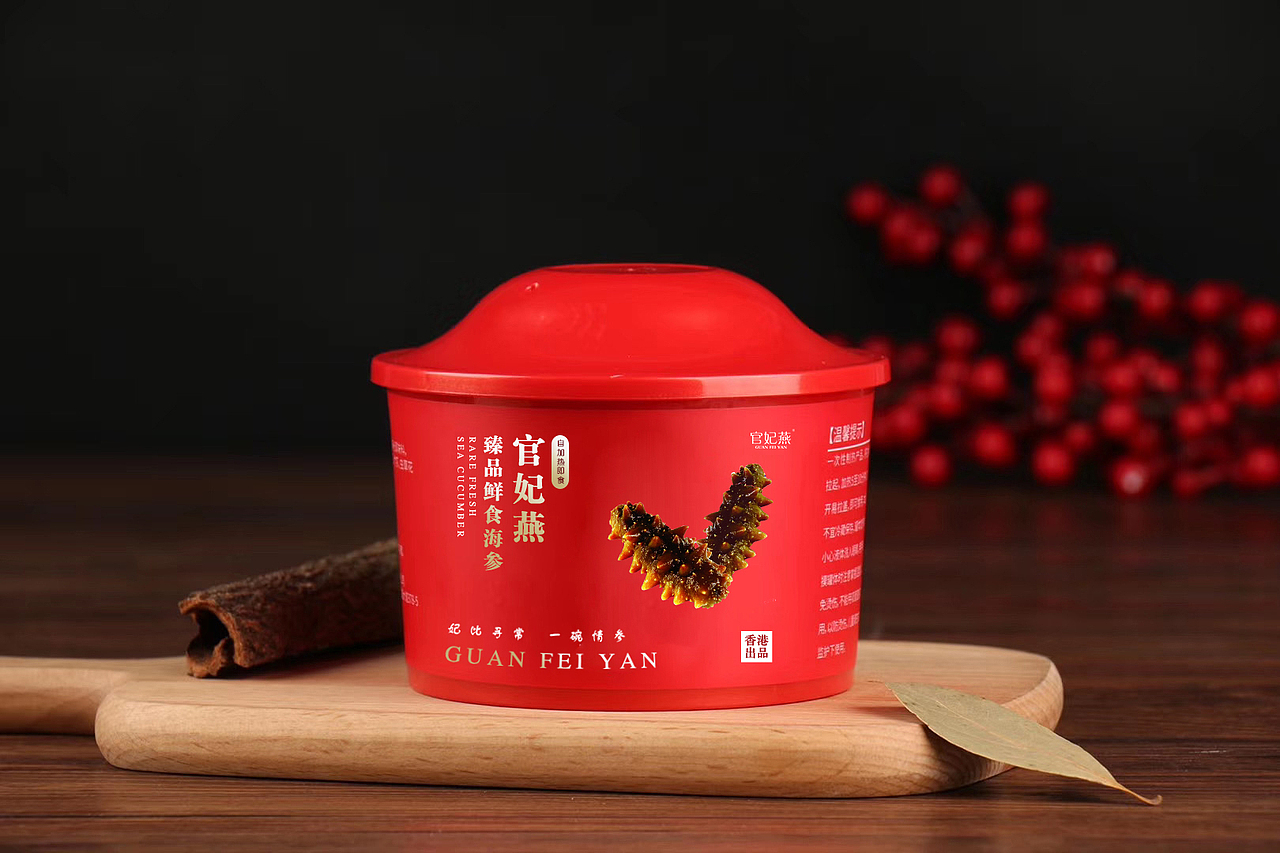 包装（图ZMTkwNjIxMDY4） - 品牌 - 站酷设计师夏茶啦啦啦啦啦原创素材 - 站酷ZCOOL