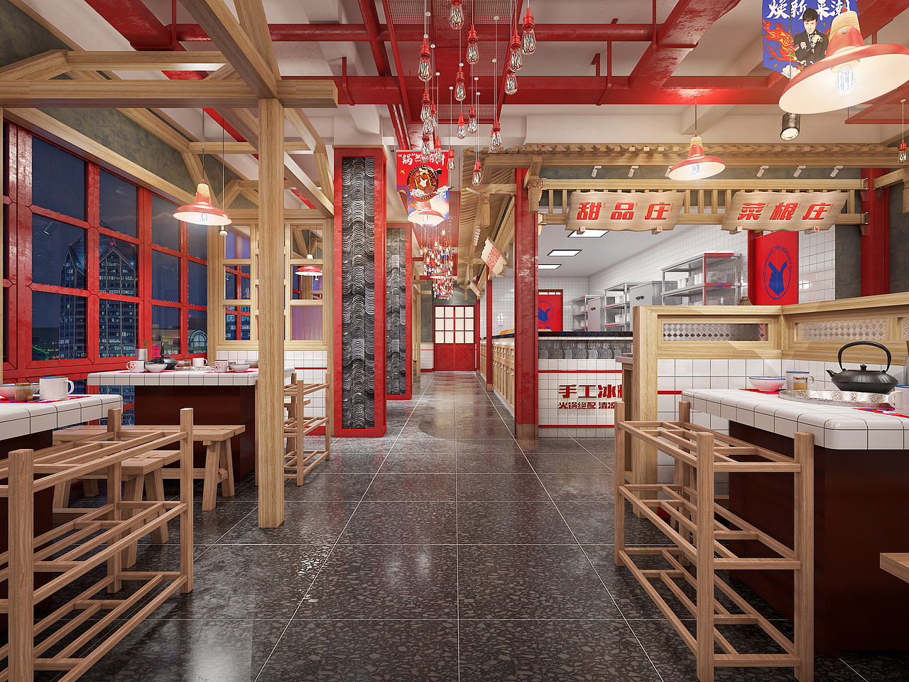 贤合庄卤味火锅 | 餐饮品牌空间设计