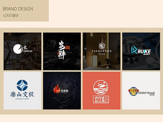 部分logo小合集