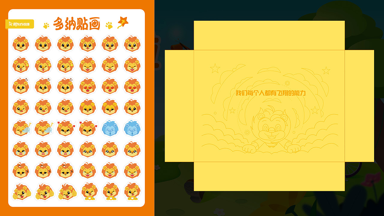 2020-2021.9（图ZMjY5MDA4OTcy） - 其他 - 站酷设计师munan_zly原创素材 - 站酷ZCOOL