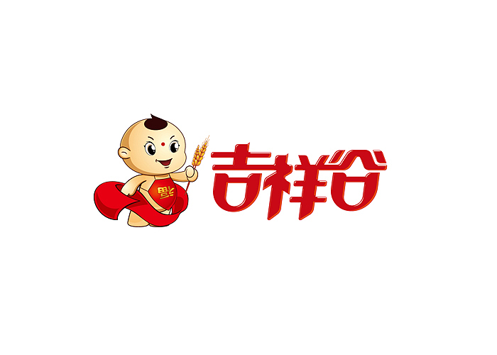 几枚LOGO