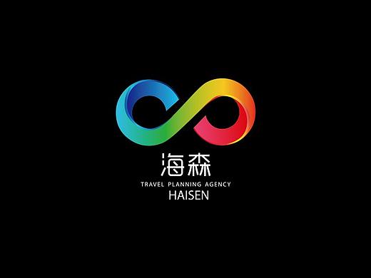 海森 LOGO 设计