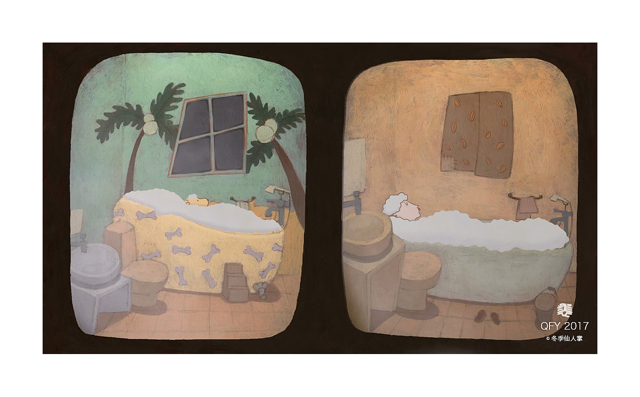 动画短片《有一天》