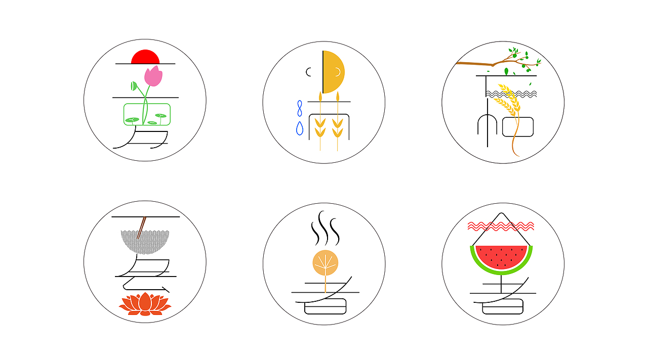 二十四节气（图ZMTU4MDc2ODg0） - 字体/字形 - 站酷设计师PIPYAPPLE原创素材 - 站酷ZCOOL