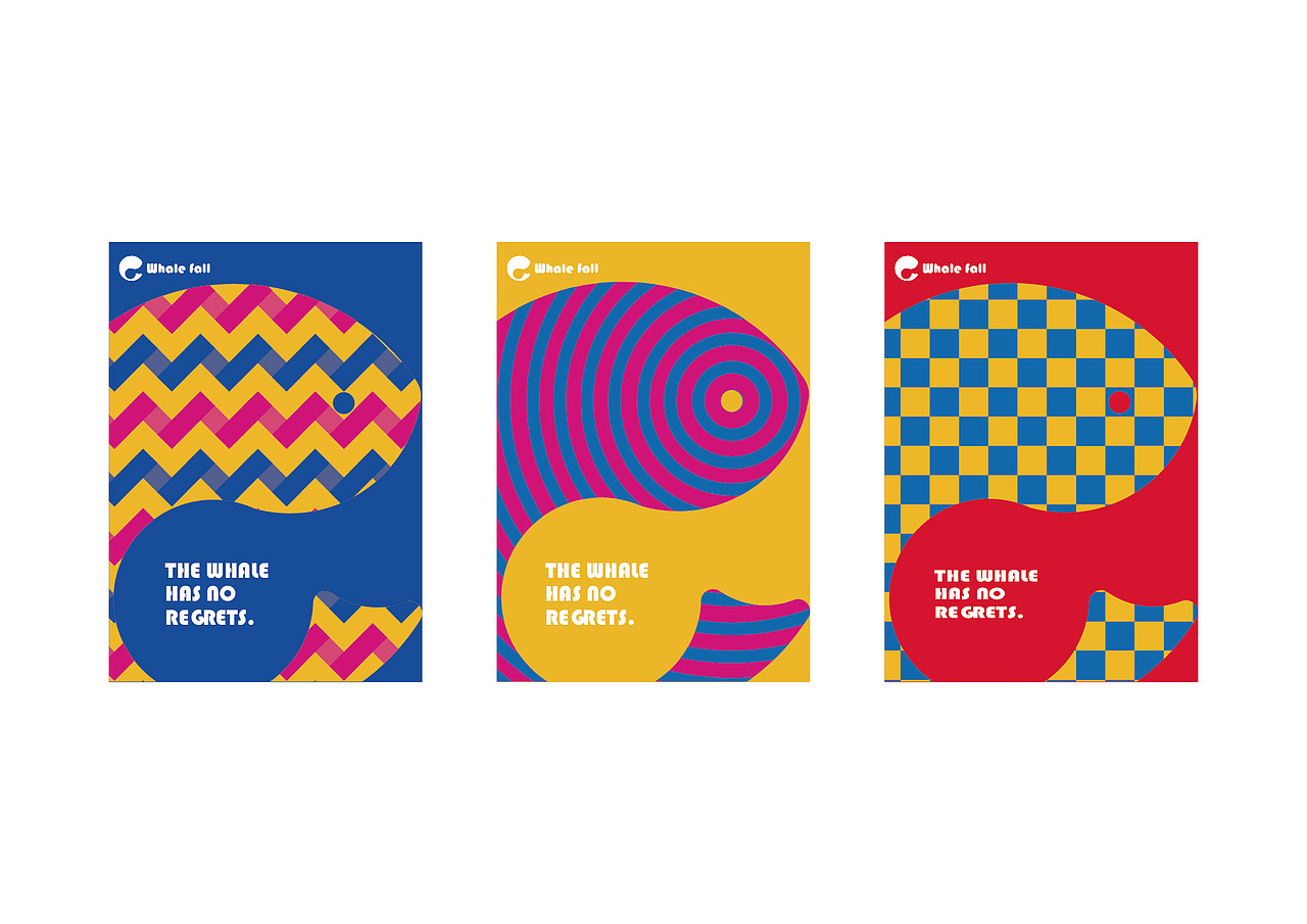 鯨落VIS（圖ZMjAwODI5NDI0） - Logo - 站酷設(shè)計(jì)師海貓食堂原創(chuàng)素材 - 站酷ZCOOL