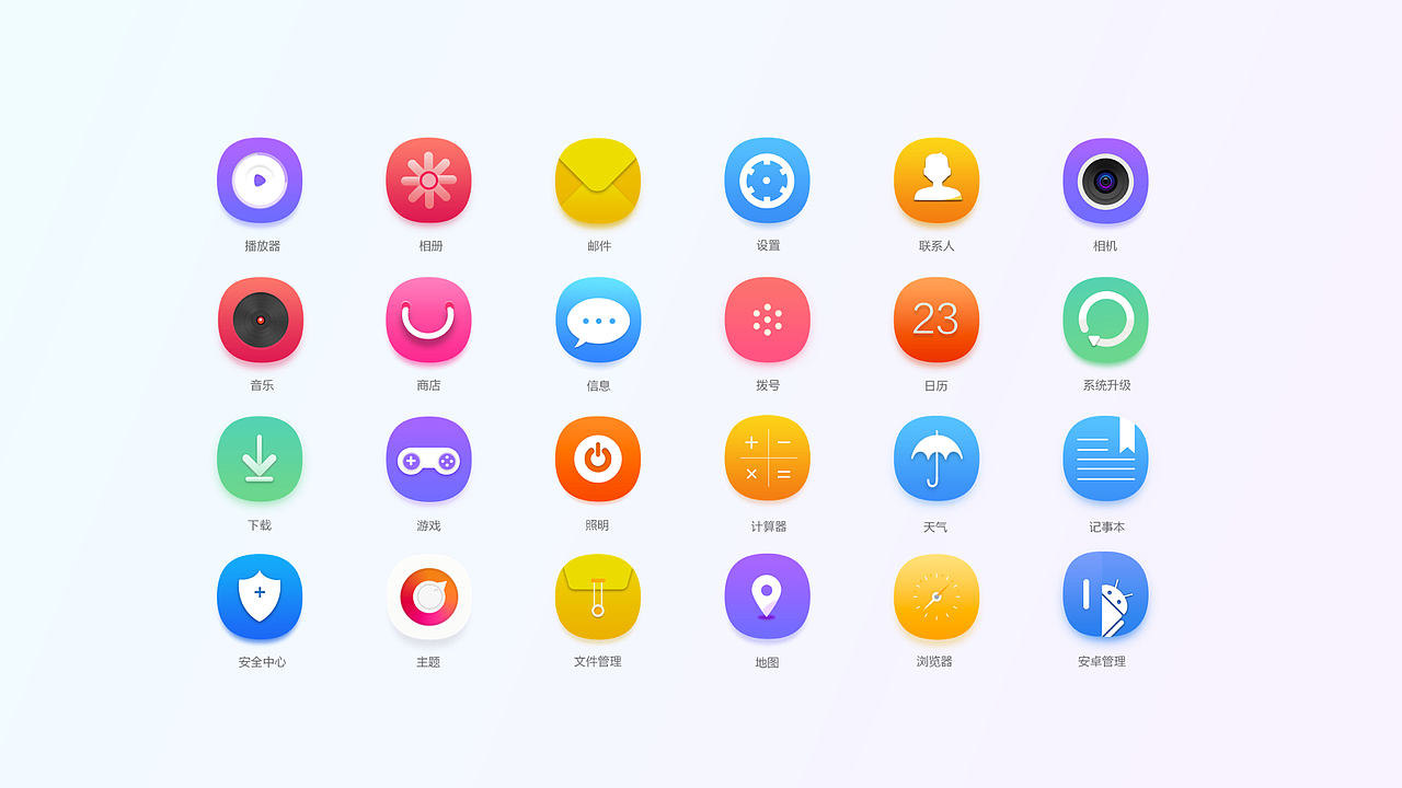 2017-下半年作品集（图ZMTA0MDcwMTU2） - APP界面 - 站酷设计师弹珠小姐Fancy原创素材 - 站酷ZCOOL