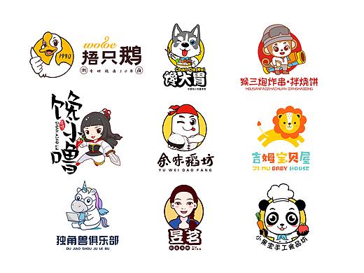 6-7月卡通logo设计