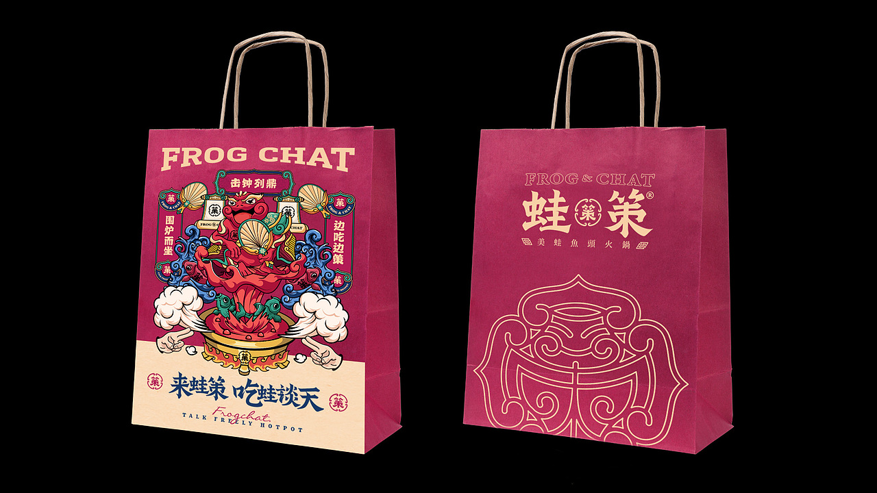 品牌设计 | 用国潮趣味为消费者制造惊喜(图ZMjYxNDY5MjQ0) - 品牌 - 站酷设计师汤姆马克TOMMARK原创素材 - 站酷ZCOOL