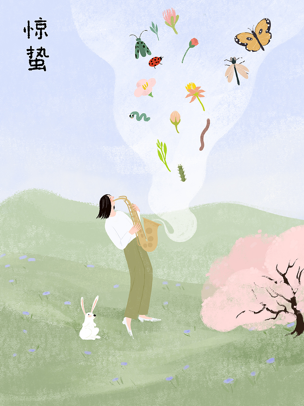 二十四节气系列（图ZMjc4OTA3NjIw） - 商业插画 - 站酷设计师小八007原创素材 - 站酷ZCOOL
