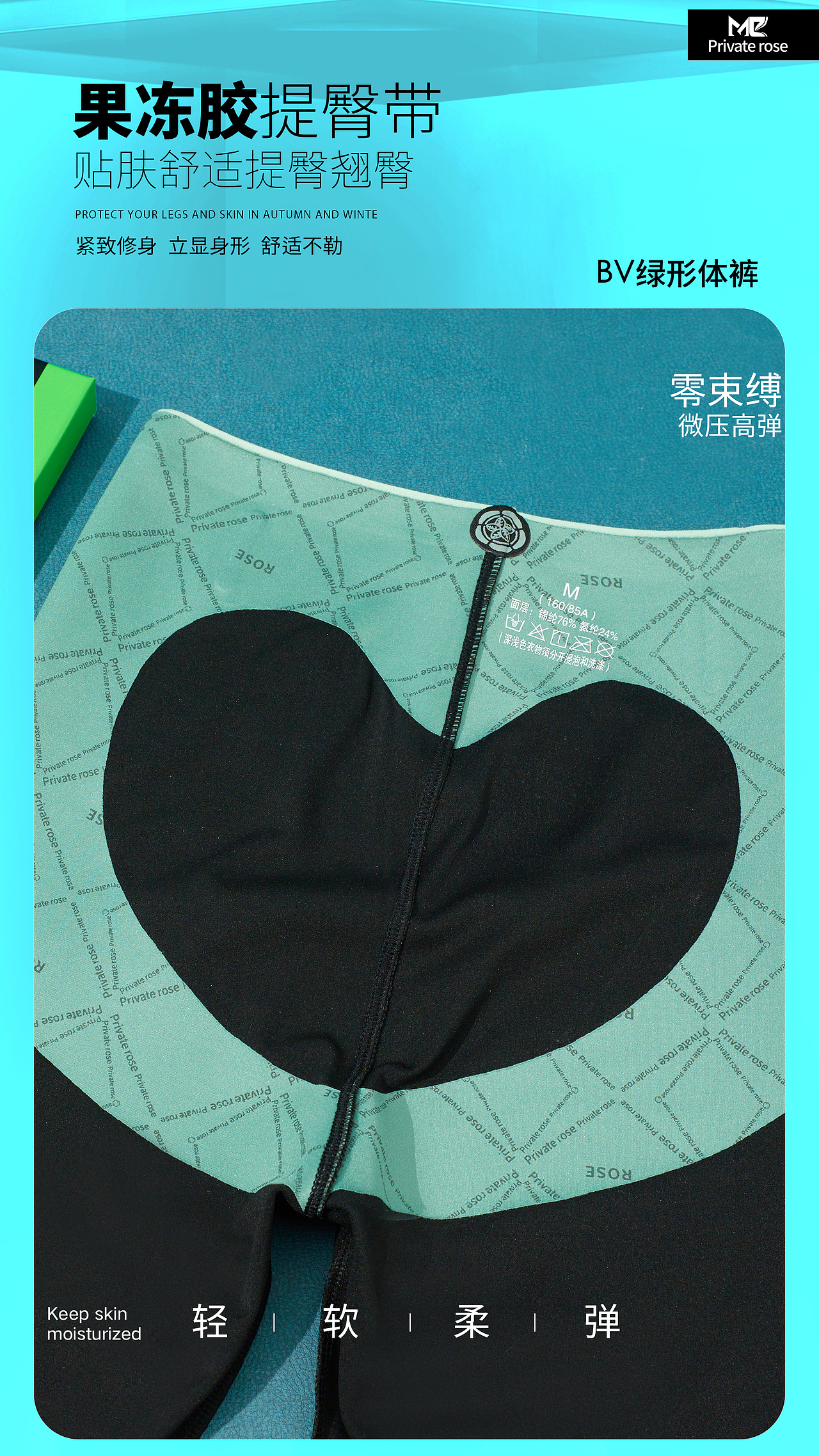 服饰类平面海报作品（图ZMjkxMDQxMzM2） - 海报 - 站酷设计师金山银山品牌设计原创素材 - 站酷ZCOOL
