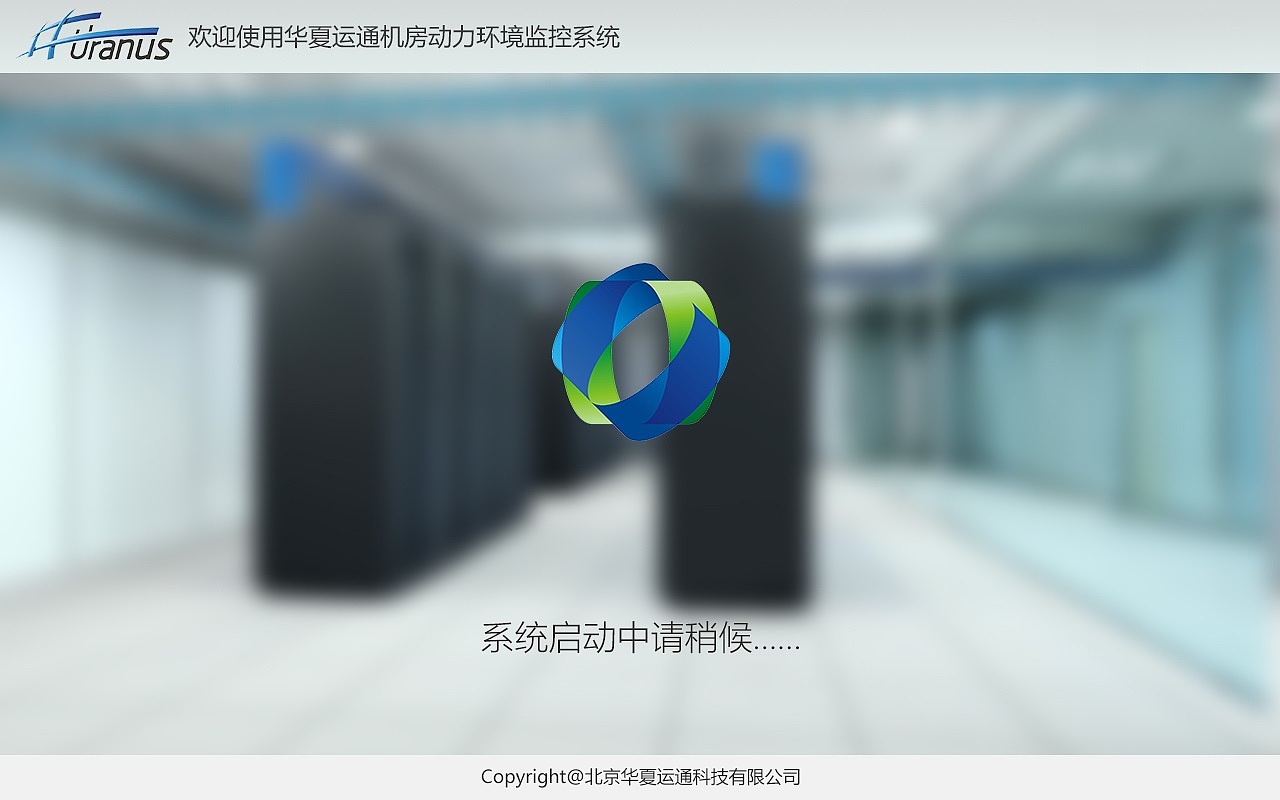 环境监控app（图ZNjIxODg0ODQ=） - APP界面 - 站酷设计师xizhouzhiyi原创素材 - 站酷ZCOOL