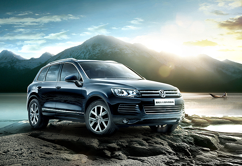 【课堂练习】平面合成练习（图ZMTAyMjgzNzQ4） - 海报 - 站酷设计师丶th原创素材 - 站酷ZCOOL