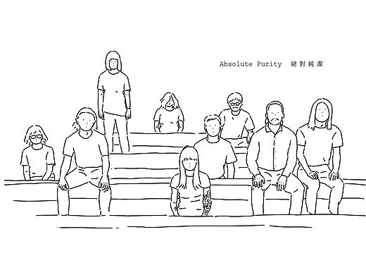 Absolute Purity 絕對純潔乐队