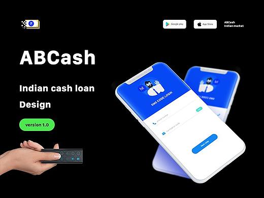 海外金融APP炫酷版