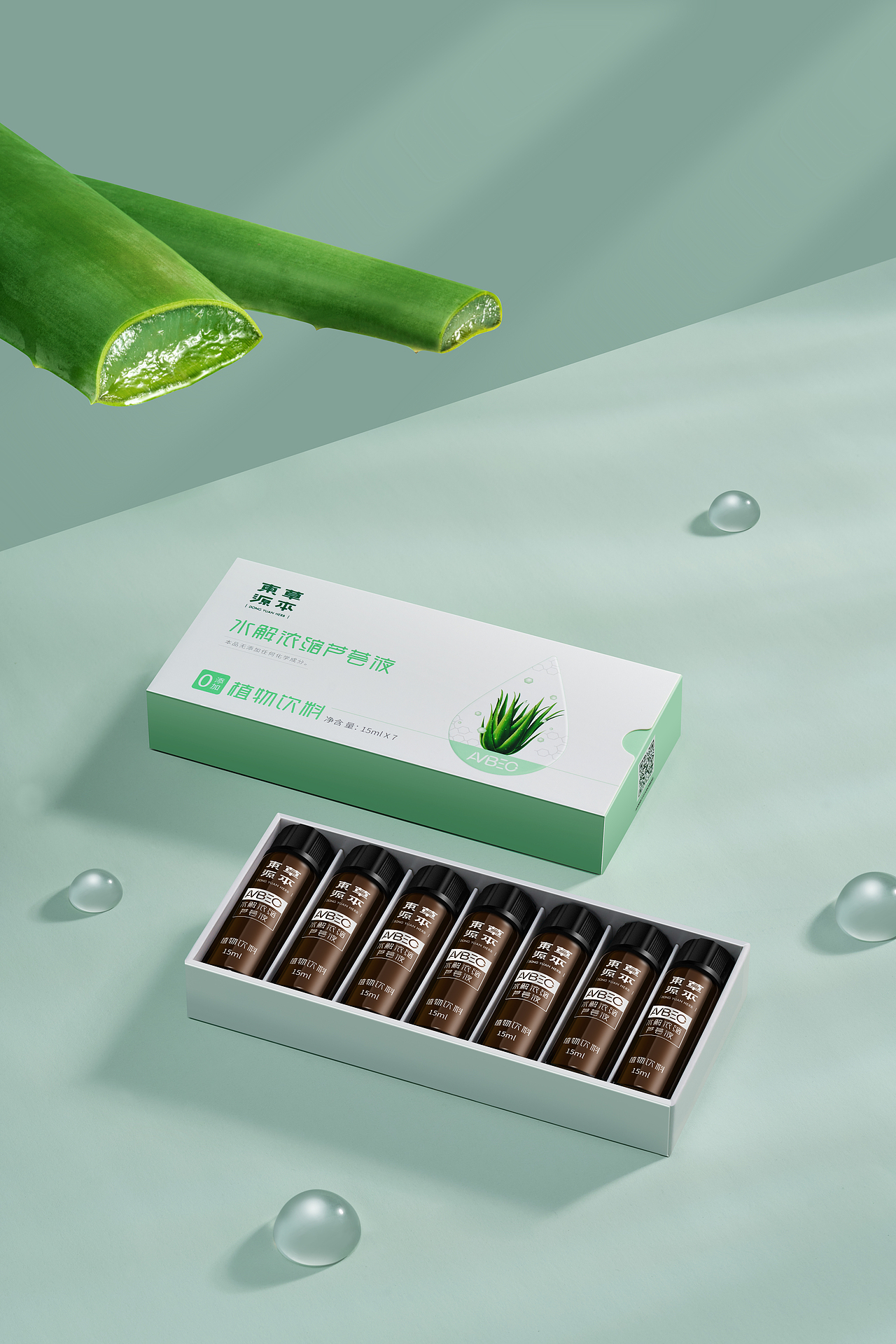 芦荟液精修（图ZMjc2OTY4MDg0） - 修图/后期 - 站酷设计师百万修图师发条金原创素材 - 站酷ZCOOL