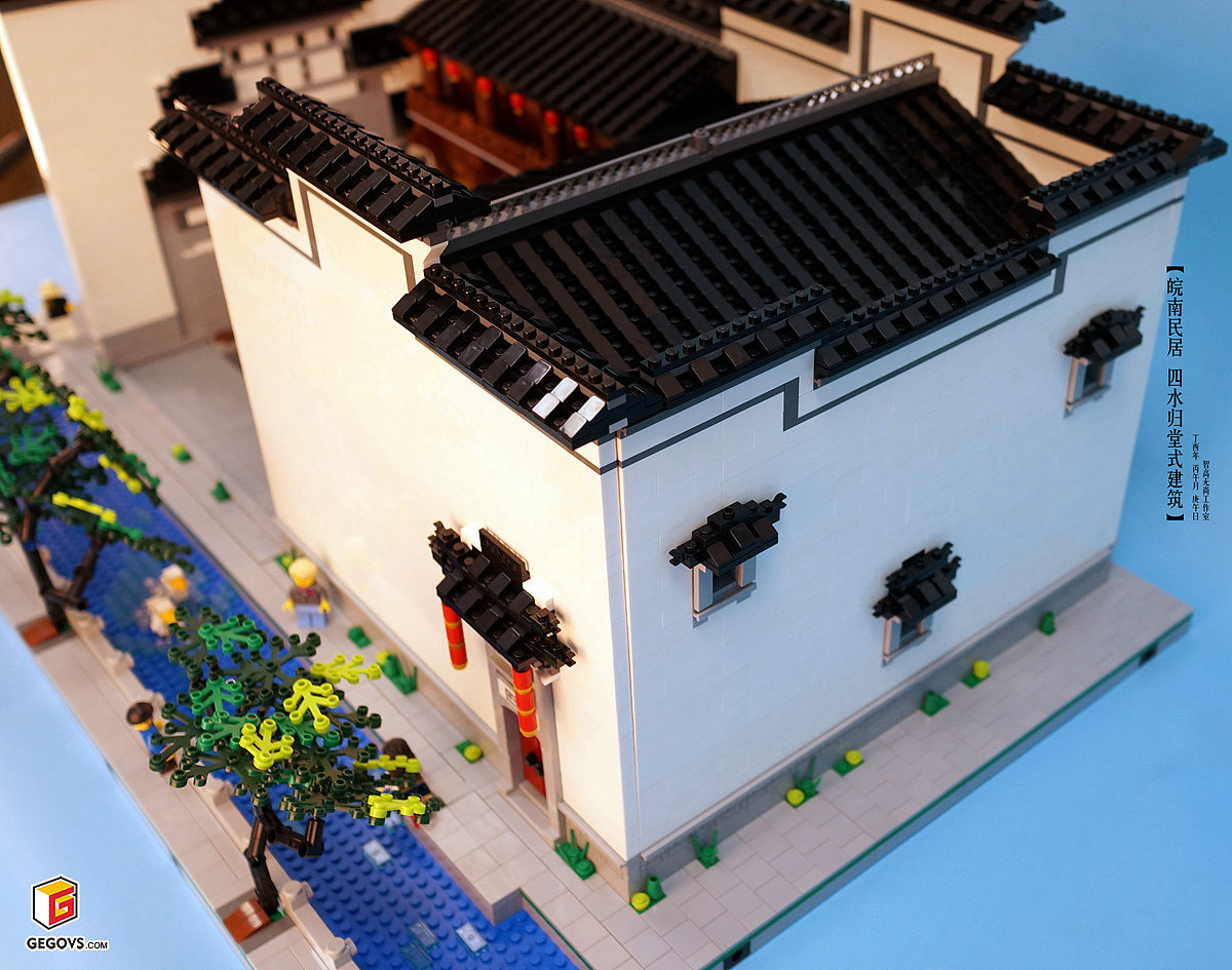 gegovs中国风皖南民居四水归堂式建筑