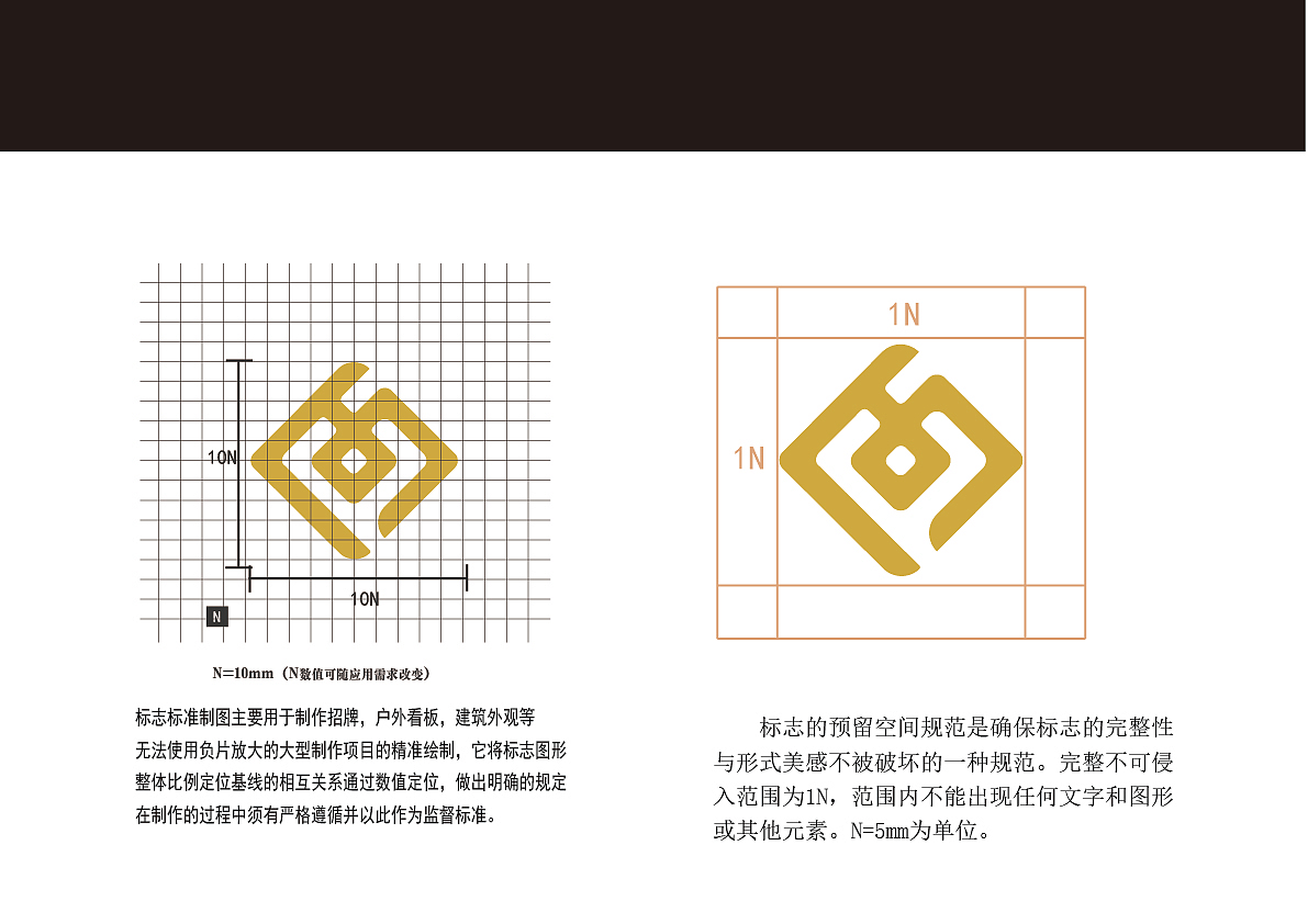 帕诺尔大酒店logo（图ZMTgyMTUzNjgw） - Logo - 站酷设计师彭毛扎西原创素材 - 站酷ZCOOL