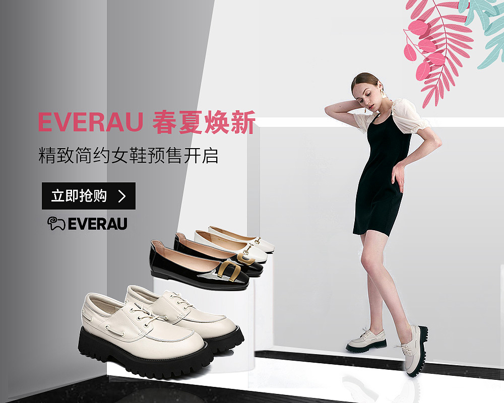 互联网设计作品（图ZMjU1ODU5ODEy） - 移动端网页 - 站酷设计师wjlwllsyy原创素材 - 站酷ZCOOL