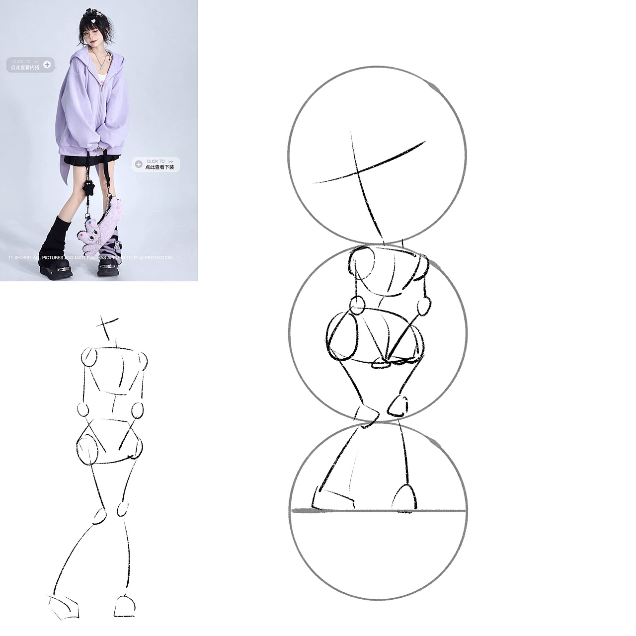 挑战30天速写打卡