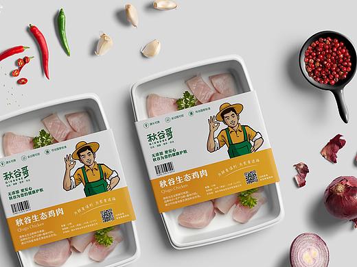 某农产品品牌形象设计