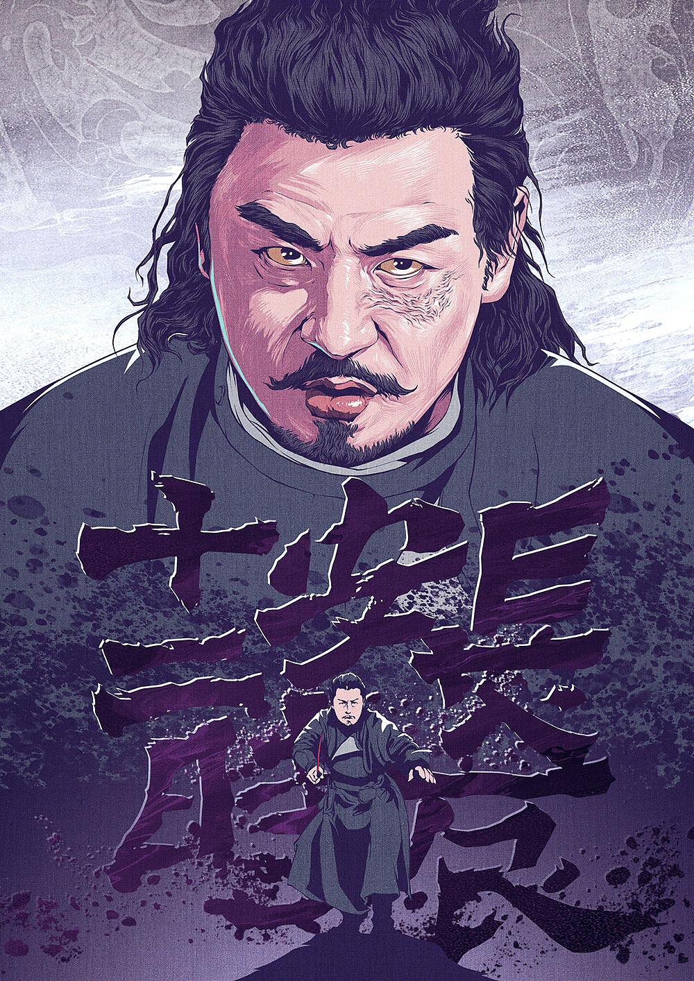 饭制长安十二时辰角色插画（图ZMTcwOTE2MDg4） - 创作习作 - 站酷设计师插画杨权原创素材 - 站酷ZCOOL