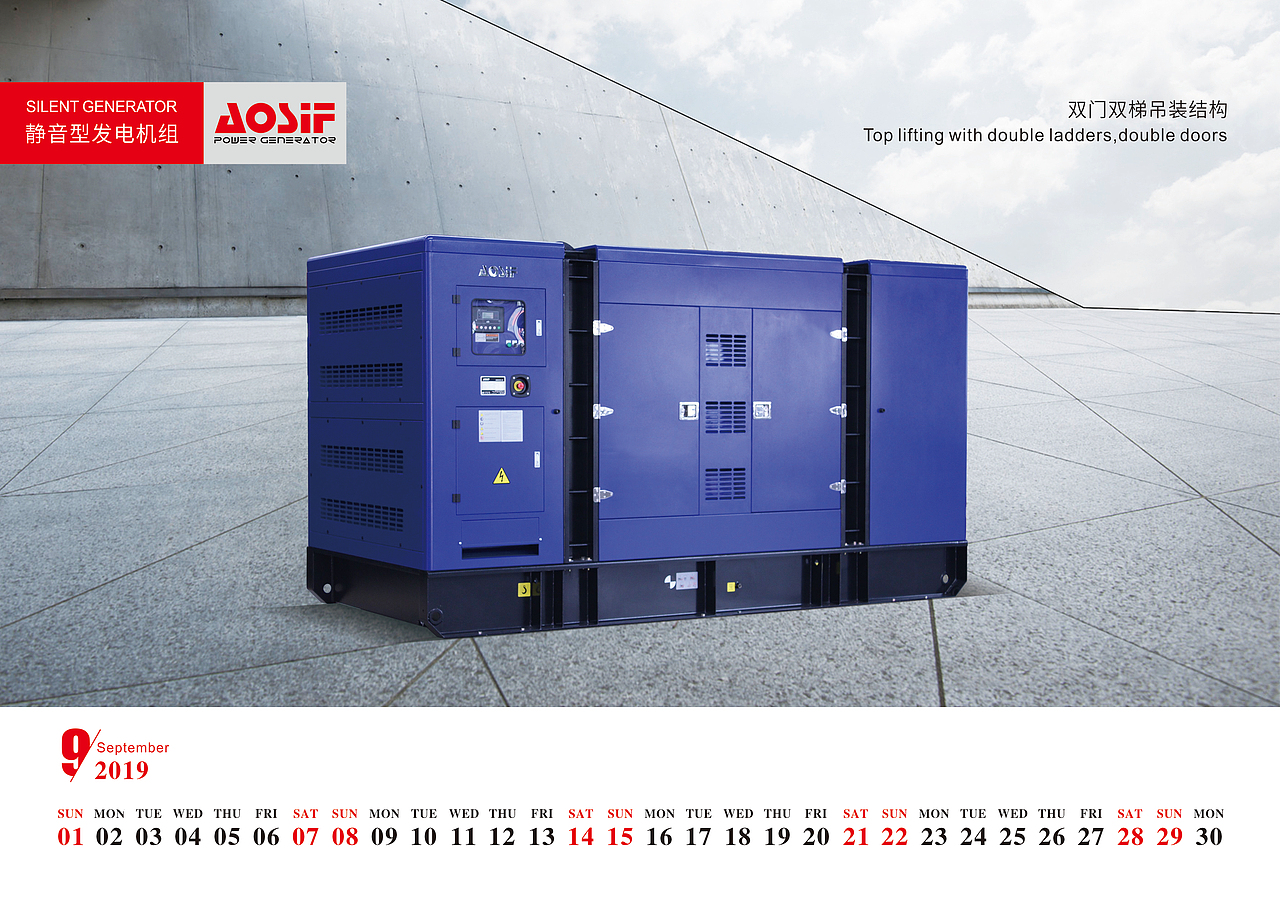 台历（图ZMjMwODQ5ODgw） - 书籍/画册 - 站酷设计师IvyLxx原创素材 - 站酷ZCOOL