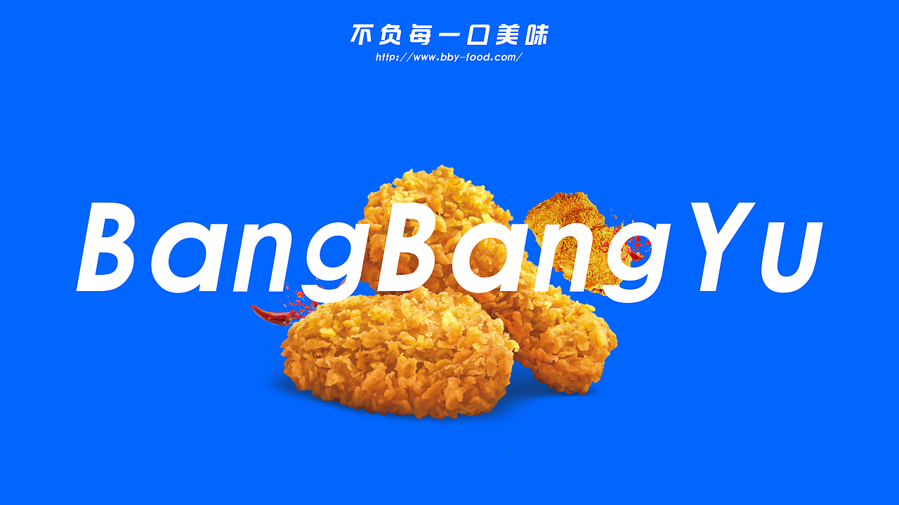 LOGO视觉识别系统演练（图ZMjQ3Njc4MzU2） - Logo - 站酷设计师徒徒冰呀原创素材 - 站酷ZCOOL