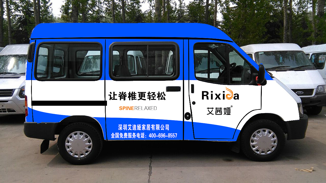 济宁金顺车体广告公司