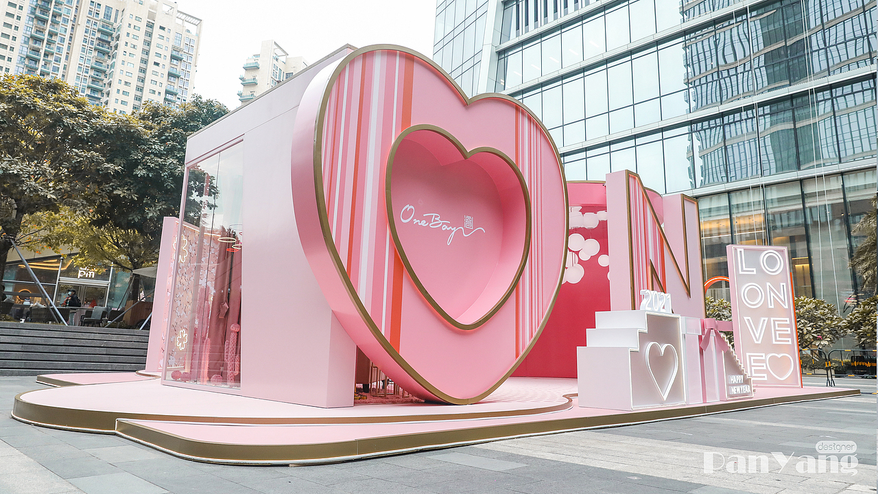 ONE LOVE（图ZMjUyNzc0Mzg0） - 展陈设计 - 站酷设计师PanYang丶原创素材 - 站酷ZCOOL