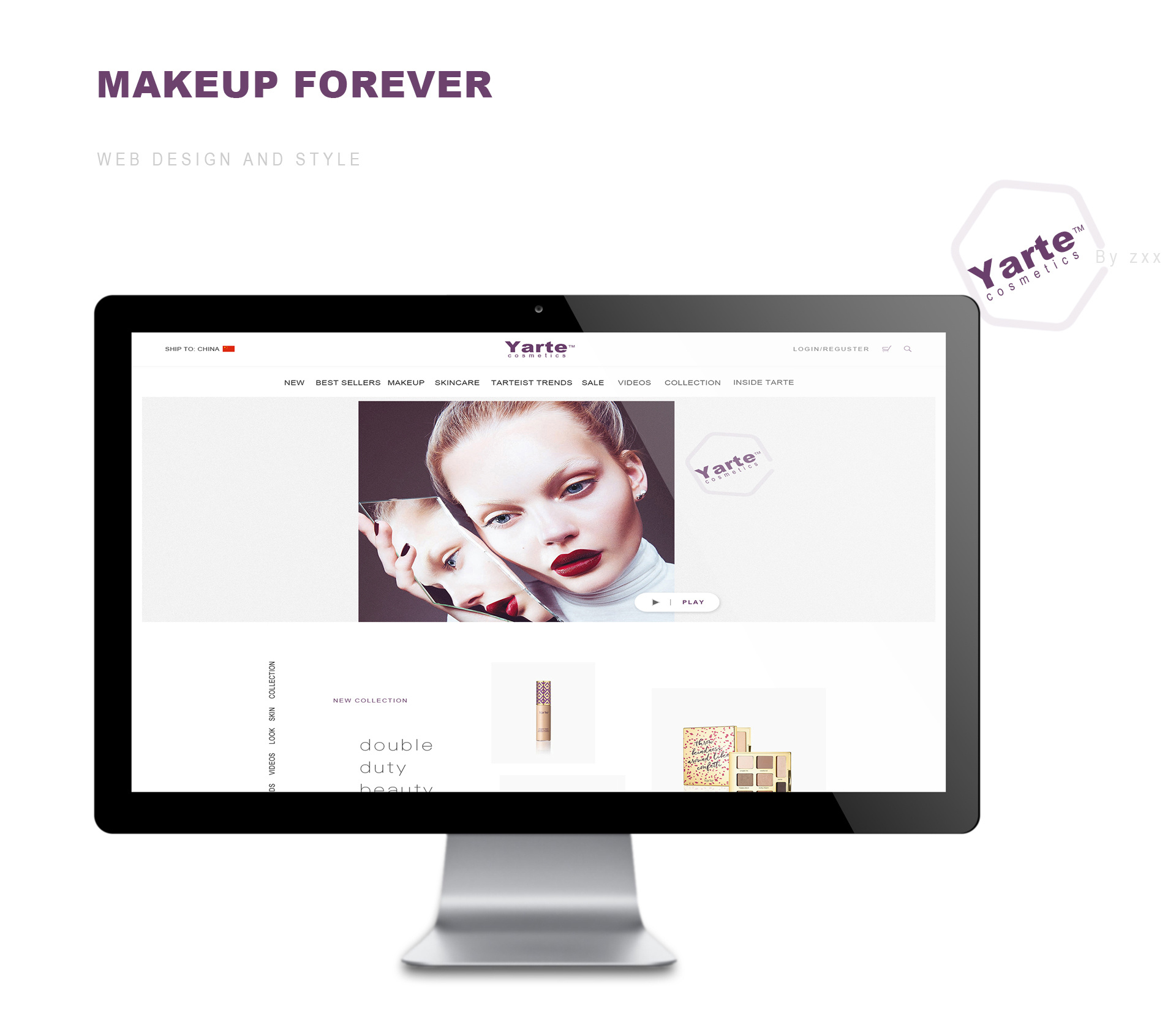 彩妆网页设计UI设计