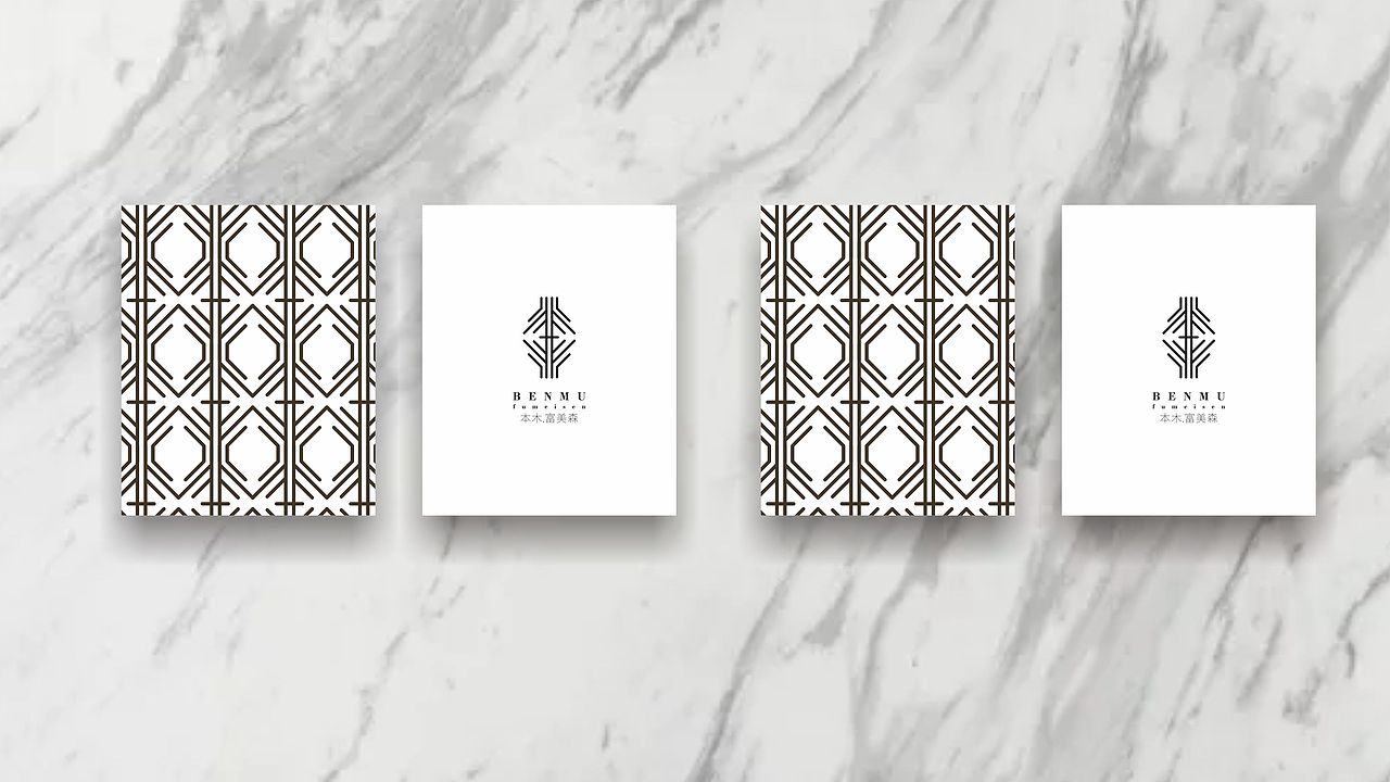 benmu 本木