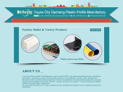 阿里巴巴国际站首页