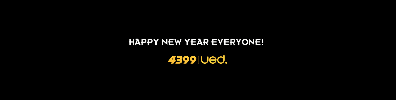 UED 2019 SHOWREEL（图ZMTkzOTczMzcy） - 游戏/娱乐 - 站酷设计师4399UED原创素材 - 站酷ZCOOL