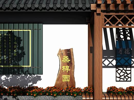 校园文化设计方案