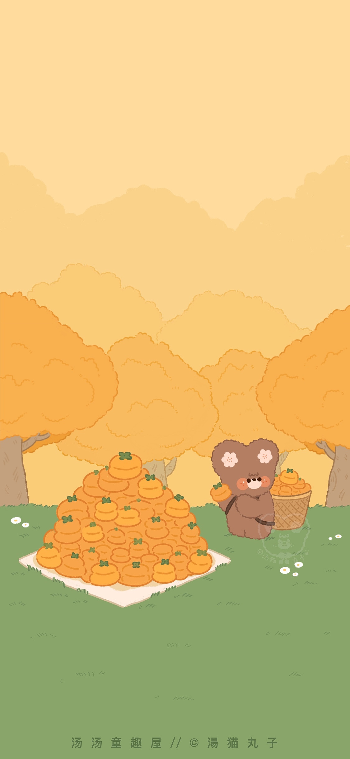 《柿柿如意》系列（图ZMjQzNDcyNjY4） - 艺术插画 - 站酷设计师湯猫丸子原创素材 - 站酷ZCOOL