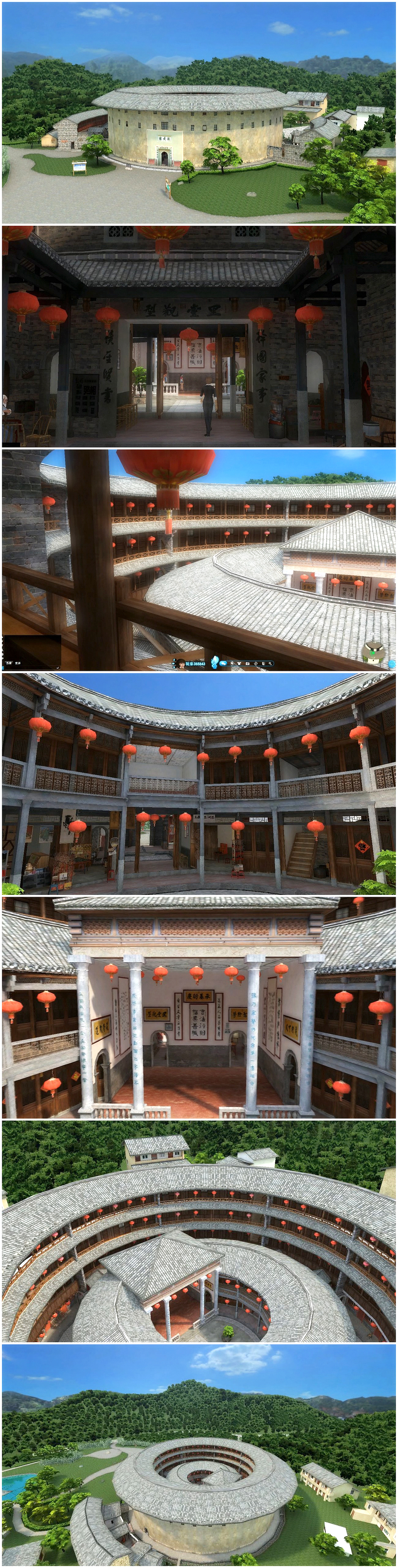 Magic Carpet (虚拟现实宣传片)