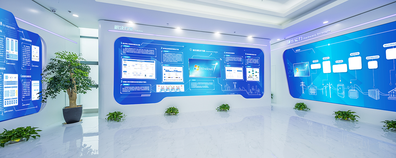 展厅效果图(华脉和金陵智造)