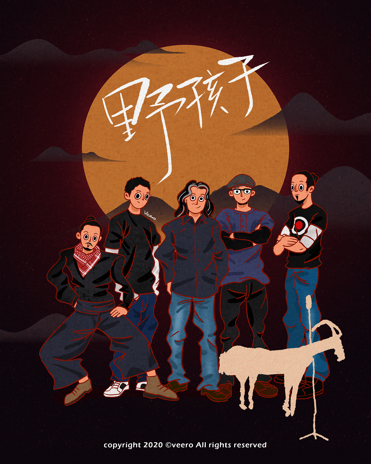 乐队的夏天2（图ZMjIwOTM2NTY0） - 创作习作 - 站酷设计师VEERO原创素材 - 站酷ZCOOL