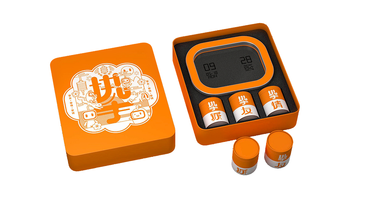 产品集（图ZMjUyMjA2NzY4） - 其他工业/产品 - 站酷设计师优优祝福原创素材 - 站酷ZCOOL