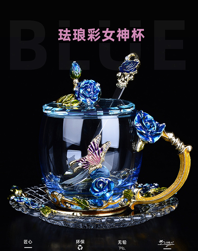 平面设计-电商海报