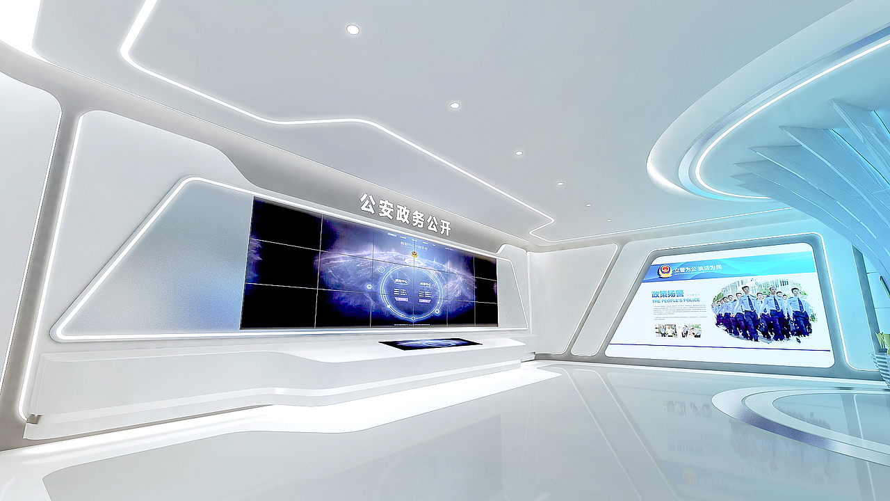 公安展厅概念稿(打卡)