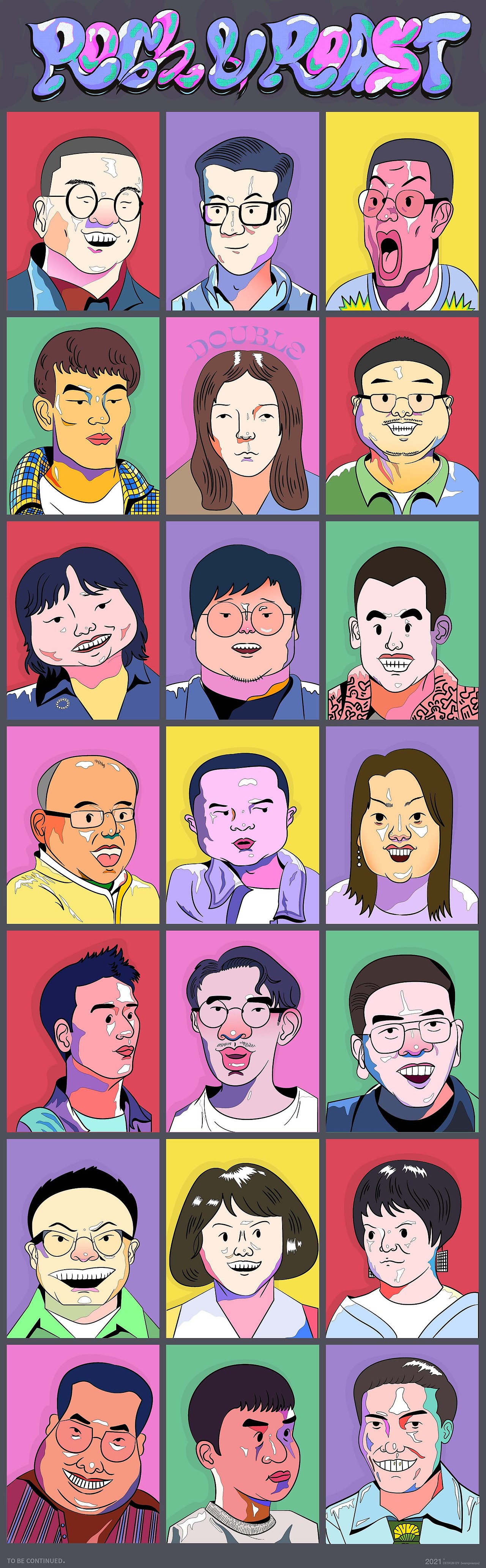 脱口秀大会头像写生（图ZMjQzMjQ0MDY4） - 创作习作 - 站酷设计师昭元蛋白原创素材 - 站酷ZCOOL