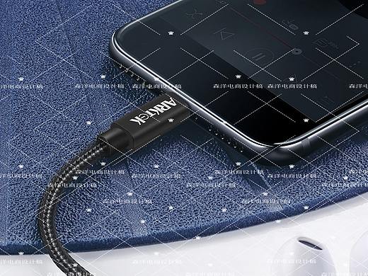 长沙亚马逊图片设计制作A+淘宝详情页主图设计拍照案例