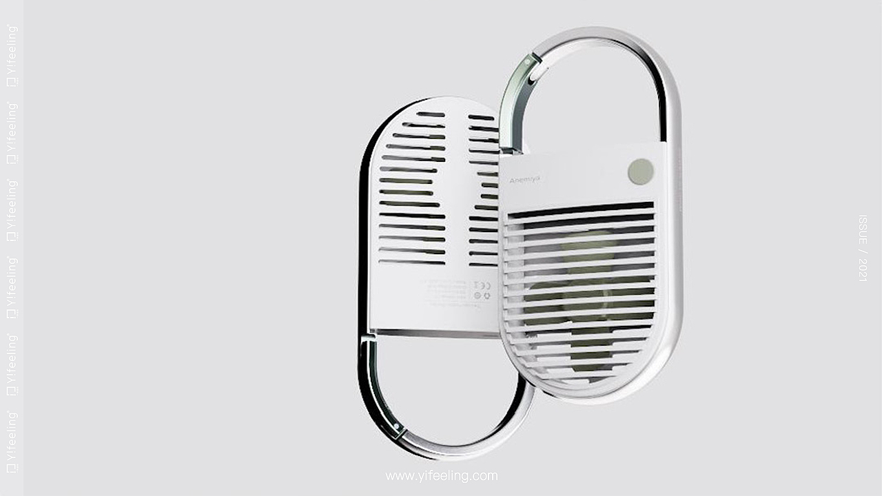 Anemiya-户外小风扇设计