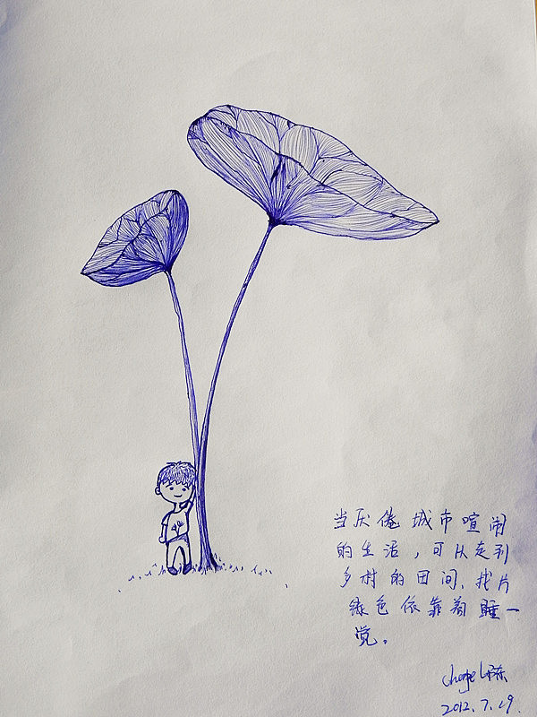 厌倦城市喧闹的生活,想走到乡村的田间,找一片绿色依靠着睡一觉.